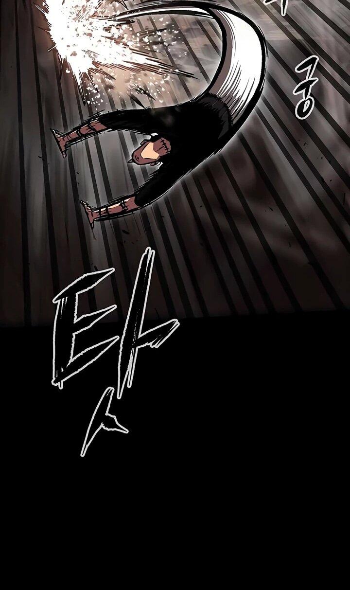 Манга Руна Возмездия - Глава 3 Страница 55