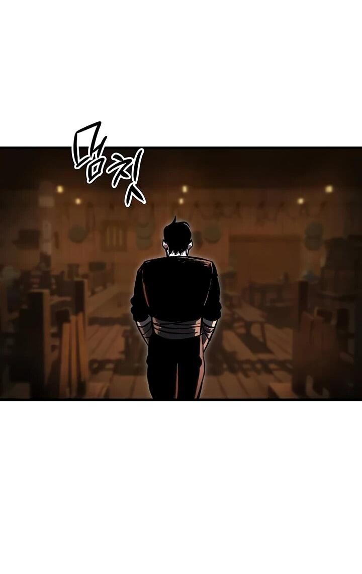 Манга Руна Возмездия - Глава 3 Страница 100