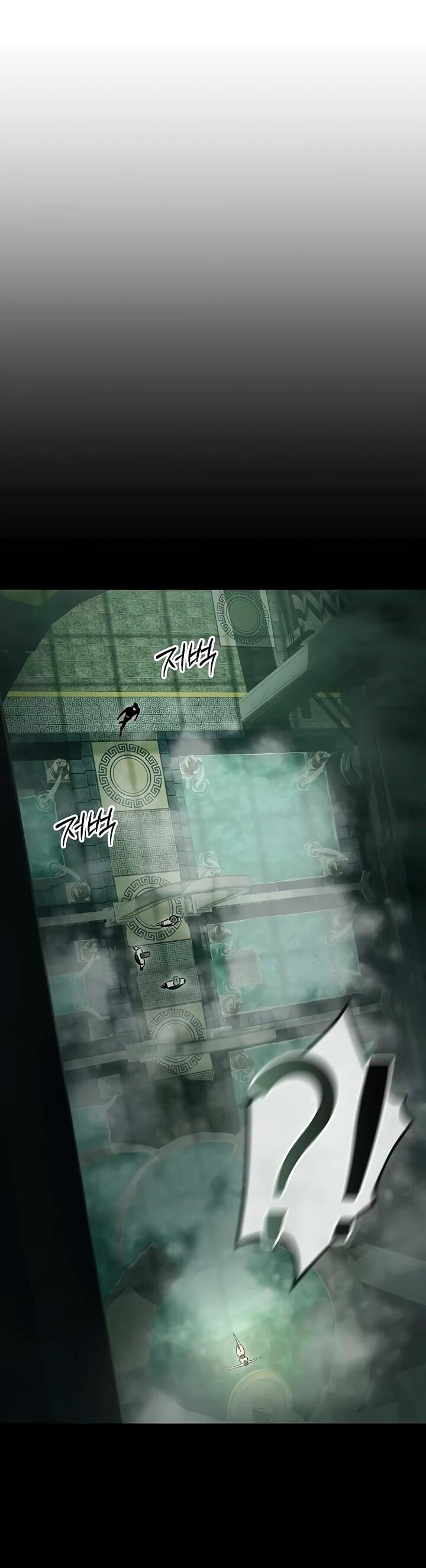 Манга Руна Возмездия - Глава 3 Страница 33