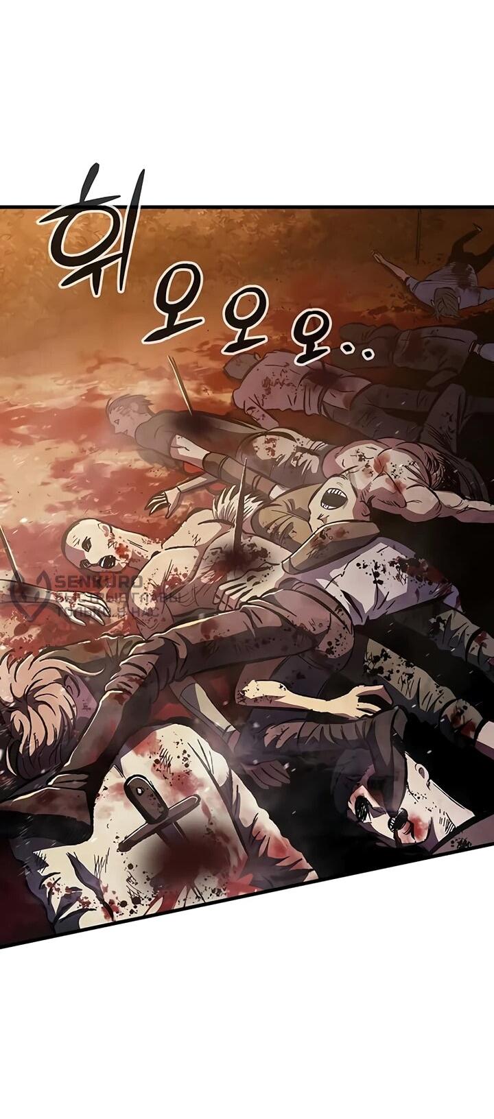 Манга Руна Возмездия - Глава 2 Страница 109