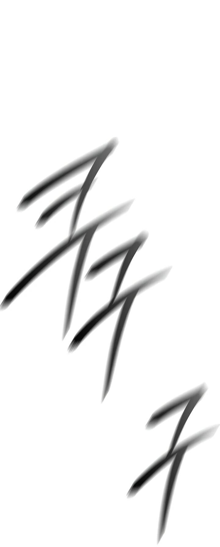 Манга Руна Возмездия - Глава 2 Страница 39