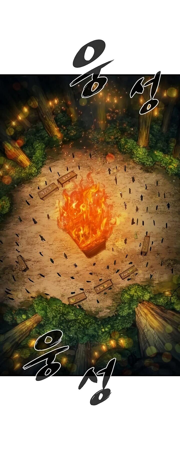 Манга Руна Возмездия - Глава 1 Страница 44