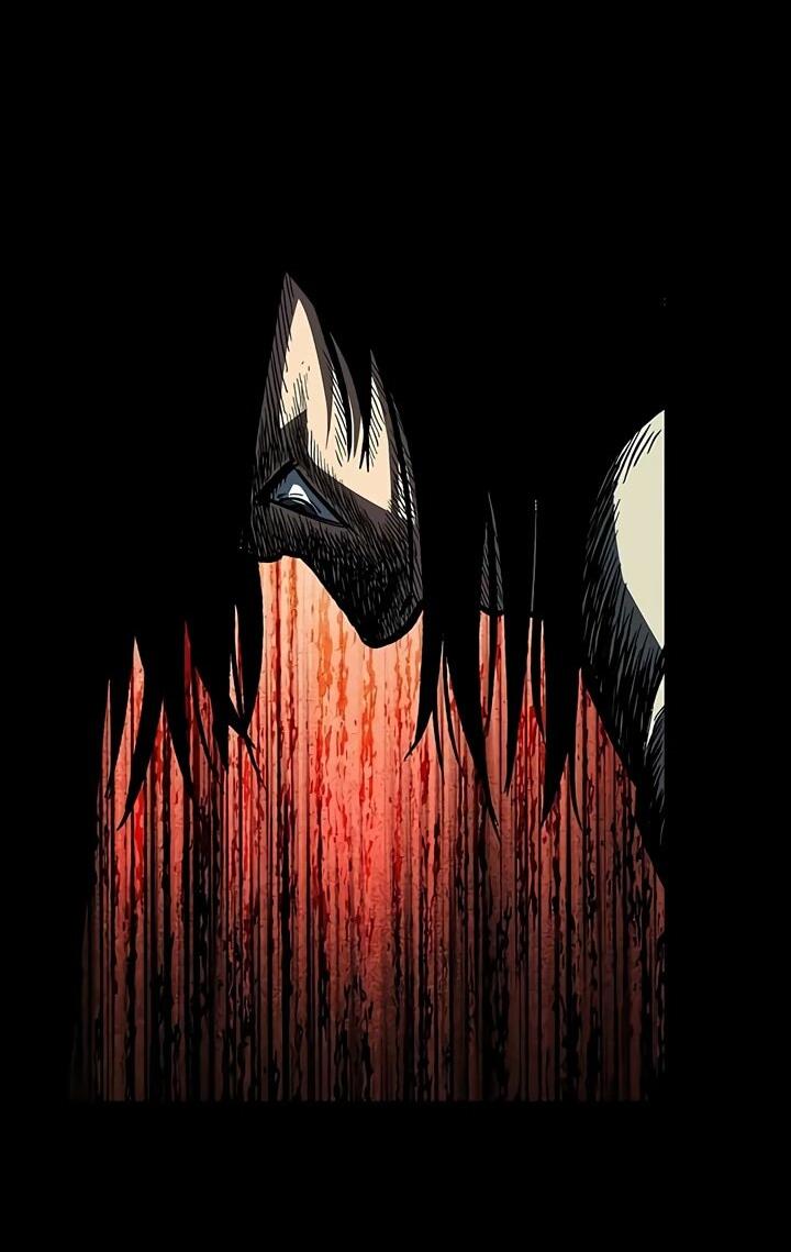 Манга Руна Возмездия - Глава 1 Страница 95