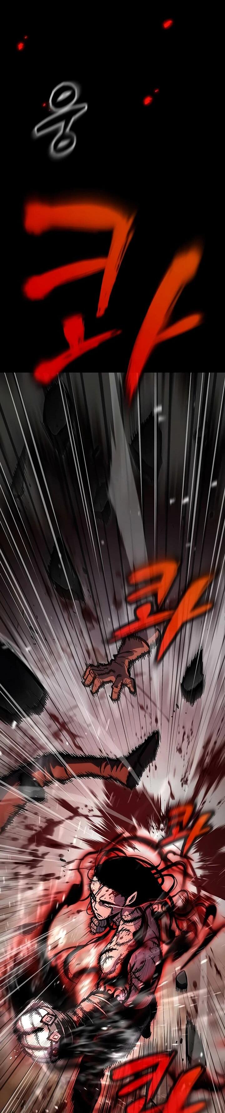 Манга Руна Возмездия - Глава 1 Страница 219