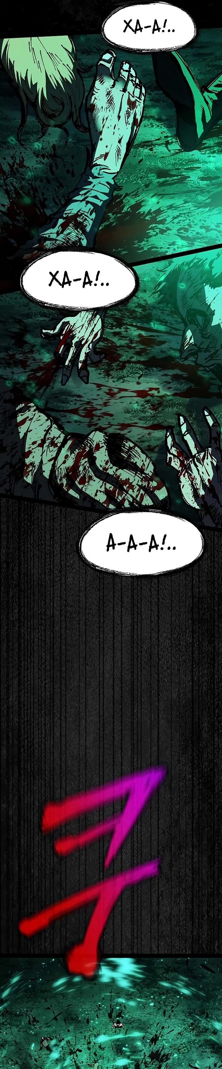 Манга Руна Возмездия - Глава 1 Страница 78