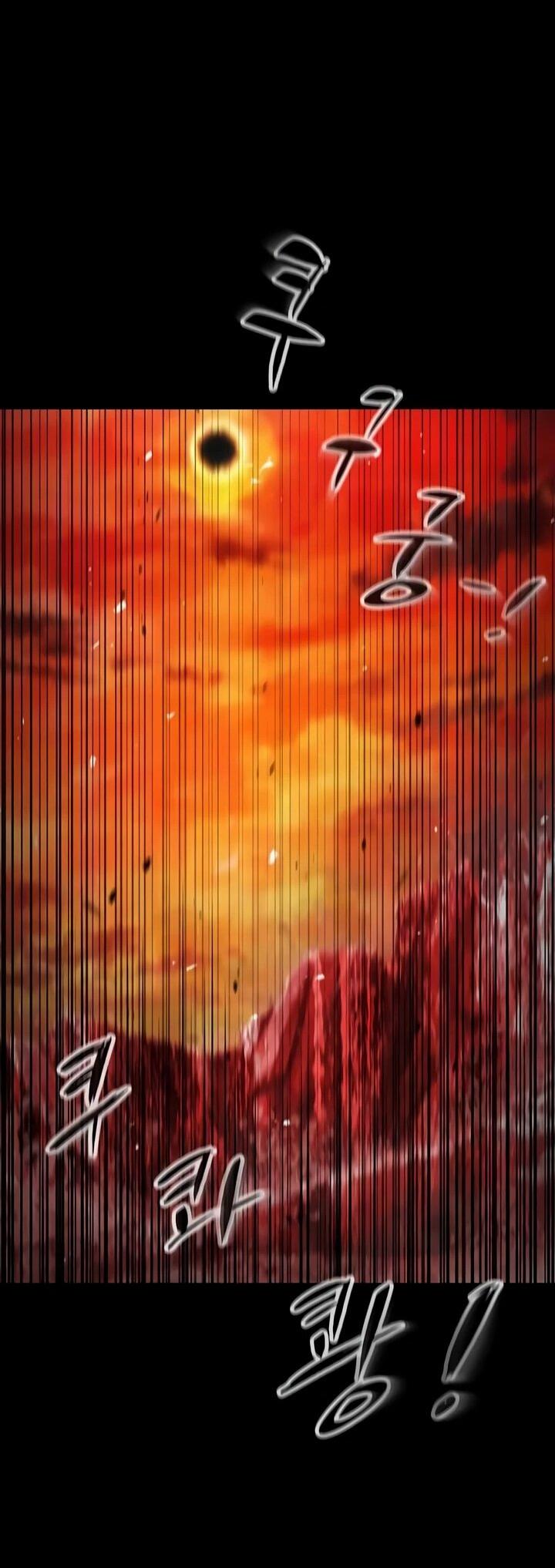 Манга Руна Возмездия - Глава 1 Страница 166