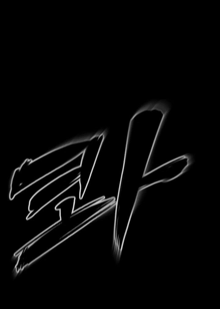 Манга Руна Возмездия - Глава 1 Страница 202