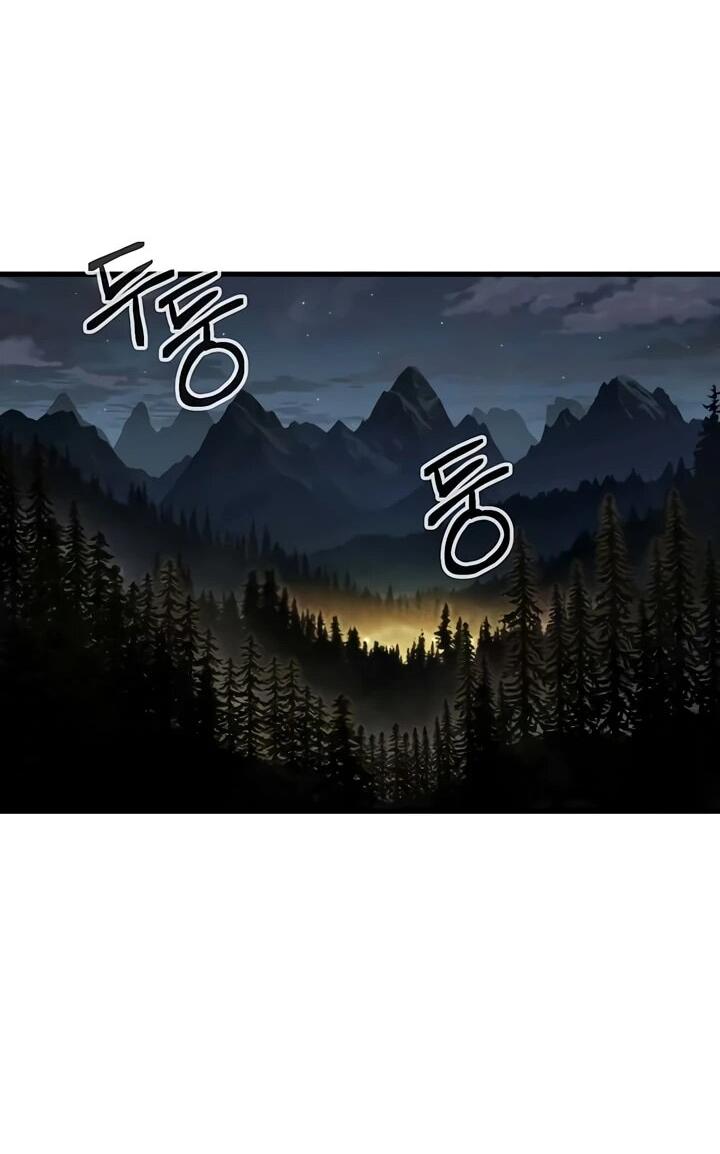 Манга Руна Возмездия - Глава 1 Страница 43