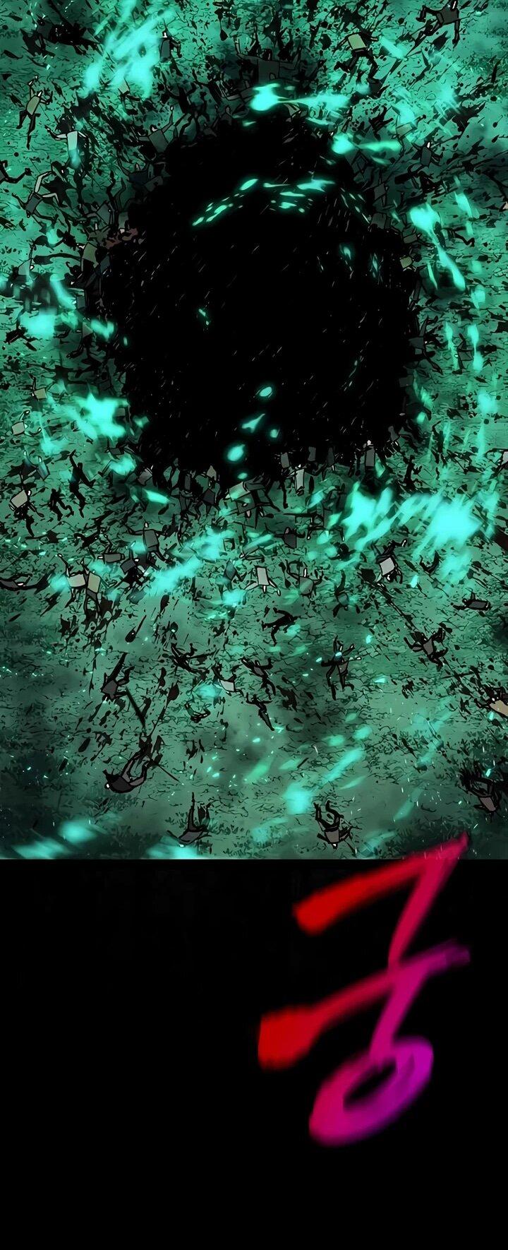 Манга Руна Возмездия - Глава 1 Страница 79