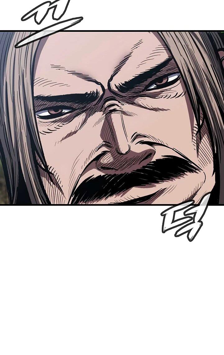 Манга Руна Возмездия - Глава 1 Страница 210