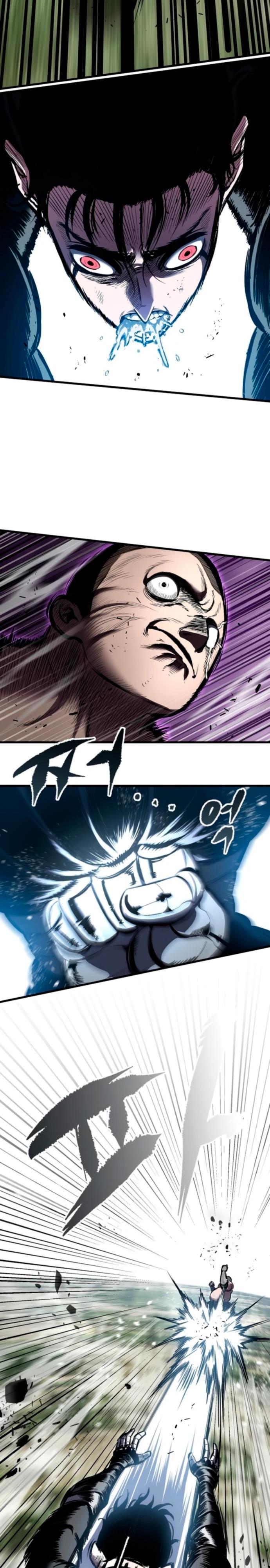 Манга Руна Возмездия - Глава 14 Страница 11