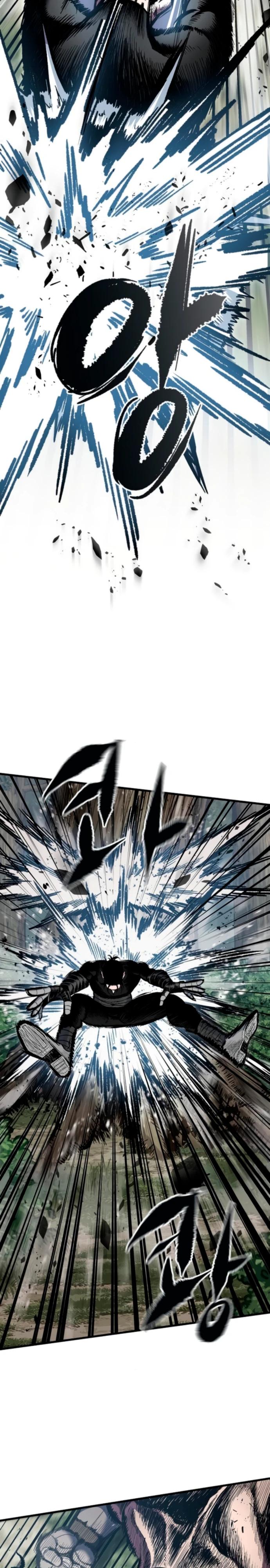 Манга Руна Возмездия - Глава 14 Страница 12