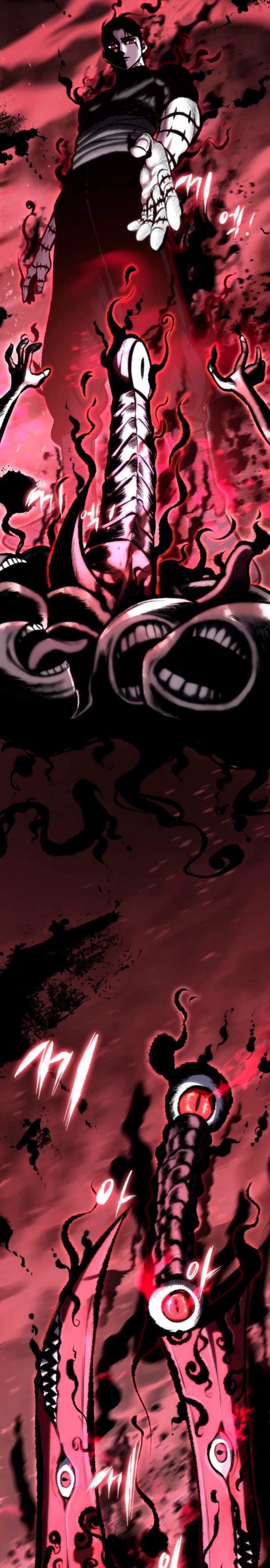 Манга Руна Возмездия - Глава 14 Страница 31