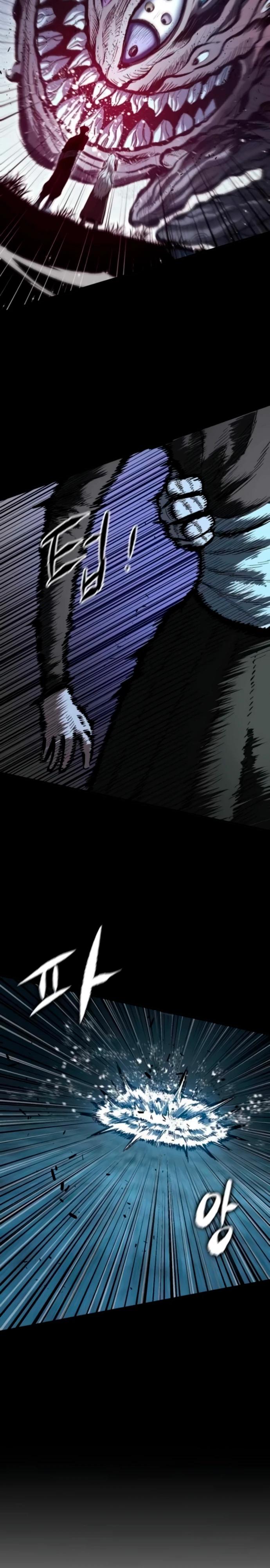 Манга Руна Возмездия - Глава 13 Страница 13