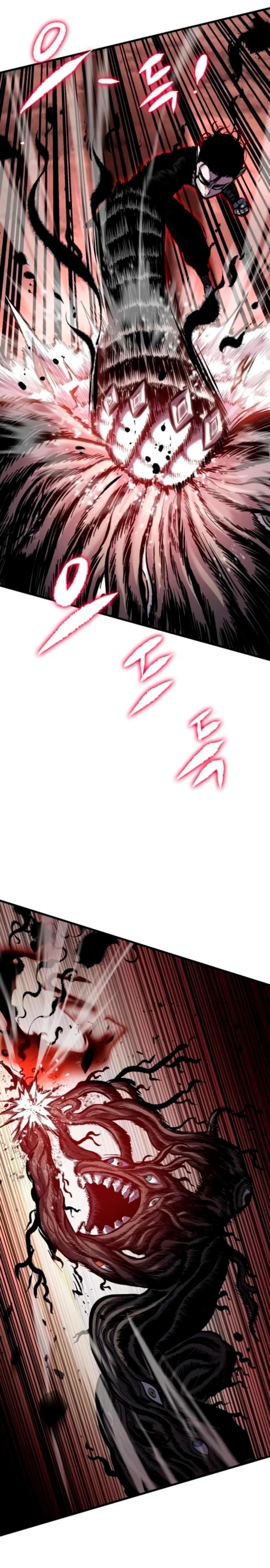 Манга Руна Возмездия - Глава 13 Страница 16