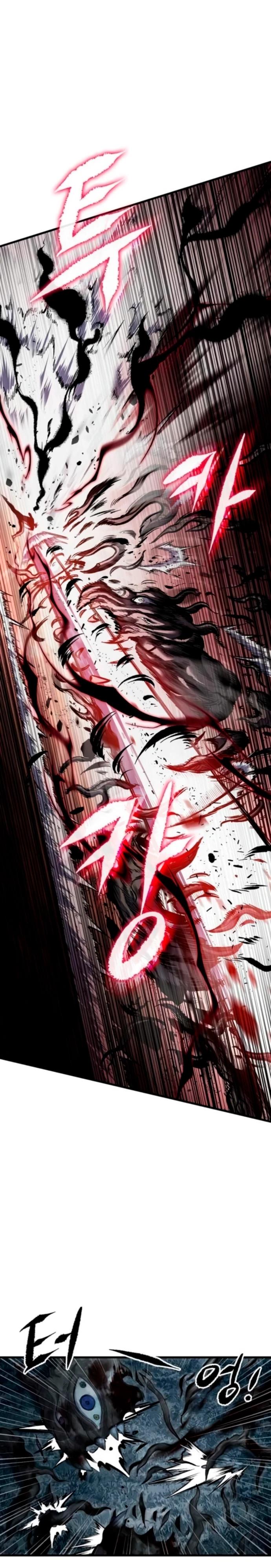 Манга Руна Возмездия - Глава 13 Страница 17