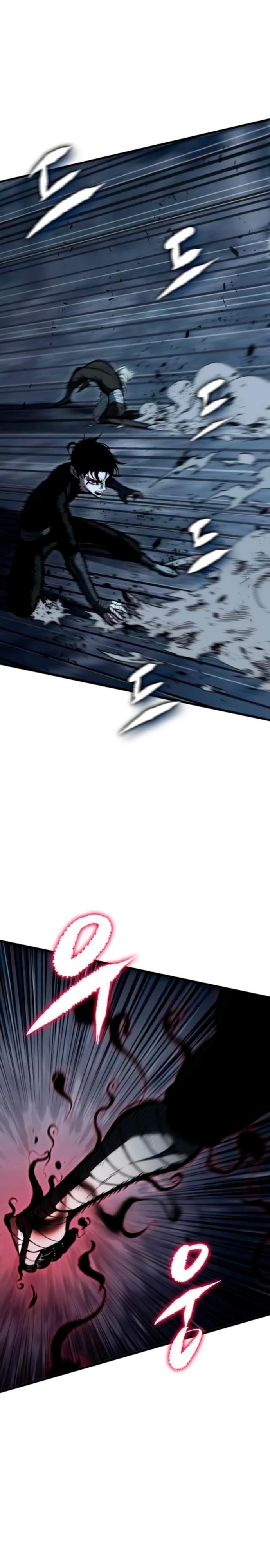 Манга Руна Возмездия - Глава 13 Страница 15