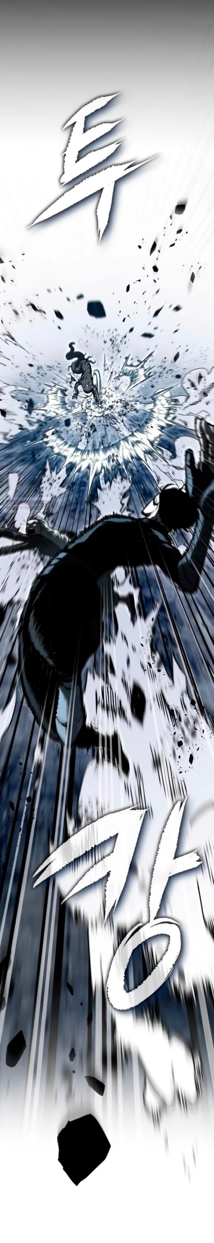 Манга Руна Возмездия - Глава 13 Страница 14