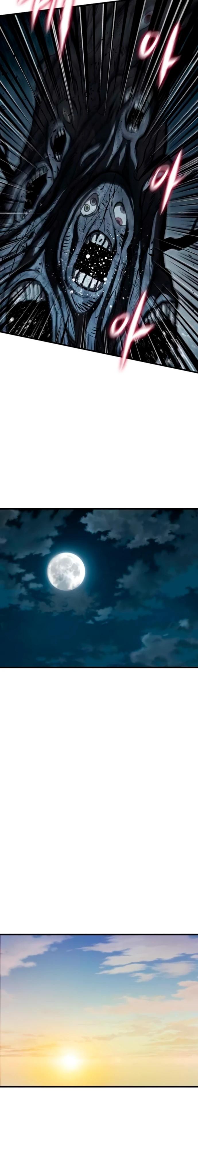 Манга Руна Возмездия - Глава 13 Страница 20