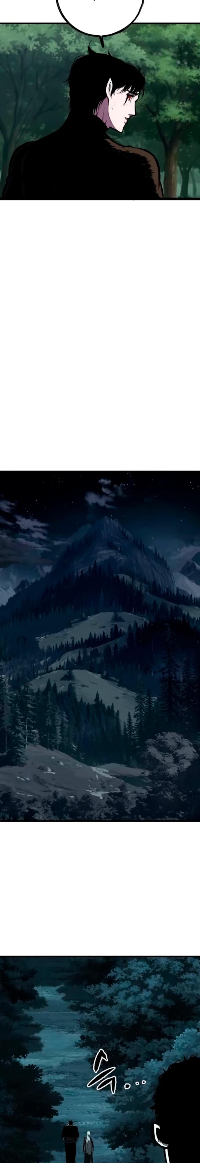 Манга Руна Возмездия - Глава 13 Страница 4