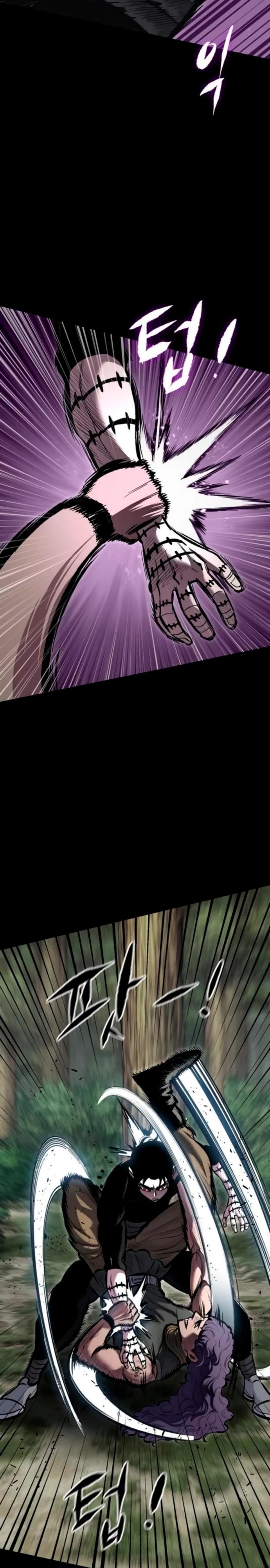 Манга Руна Возмездия - Глава 13 Страница 28