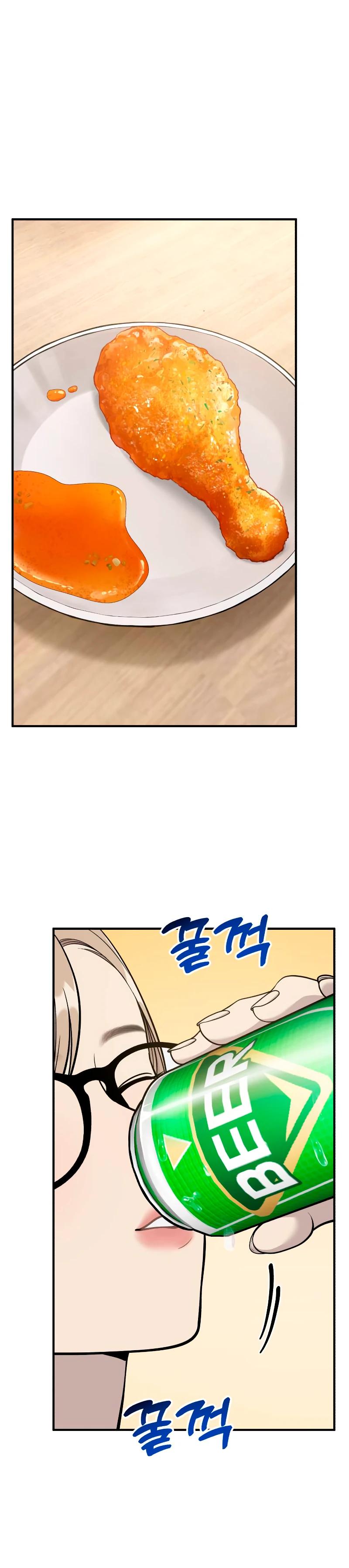 Манга Привет, пучеглазый грифон! - Глава 15 Страница 8