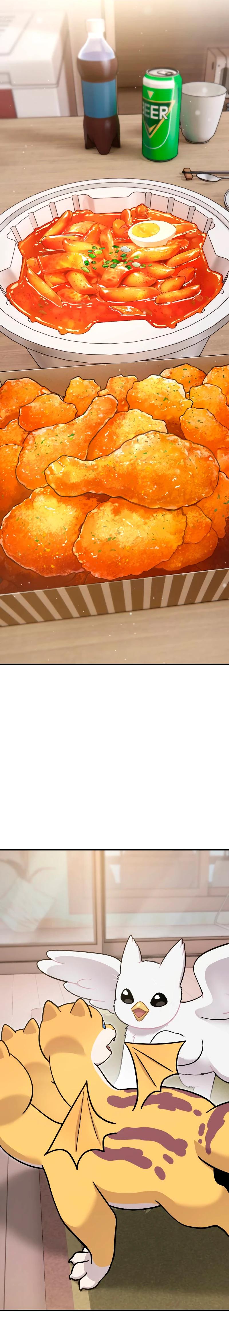 Манга Привет, пучеглазый грифон! - Глава 15 Страница 4