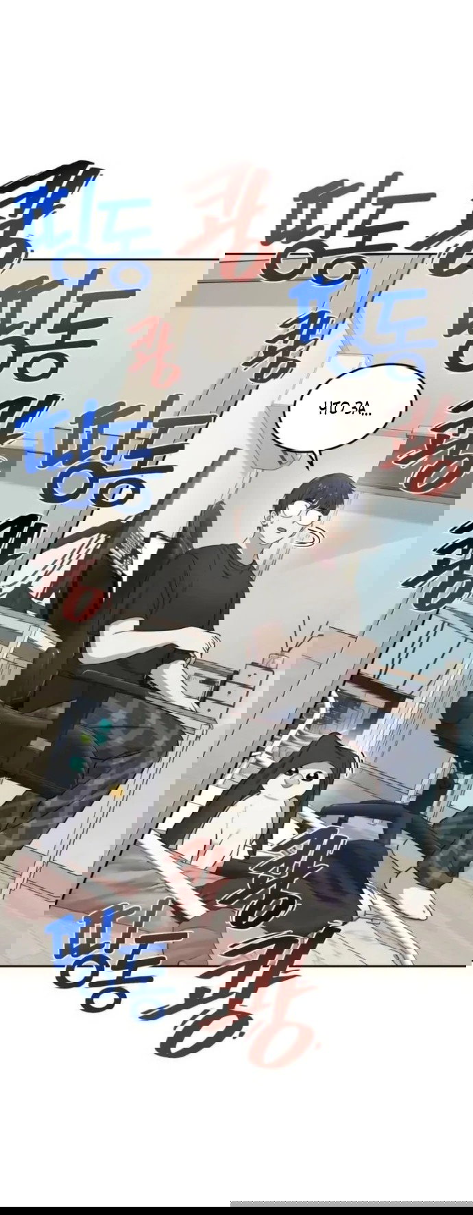 Манга Привет, пучеглазый грифон! - Глава 3 Страница 15