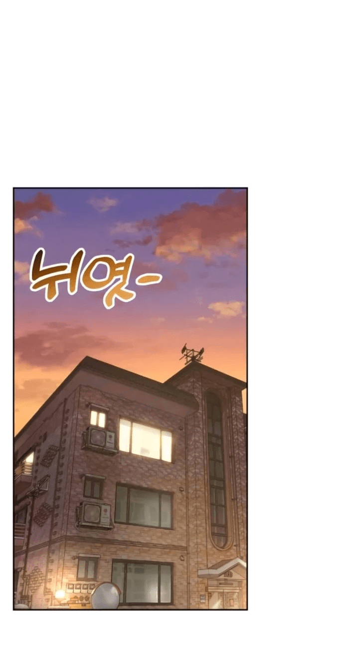 Манга Привет, пучеглазый грифон! - Глава 3 Страница 44