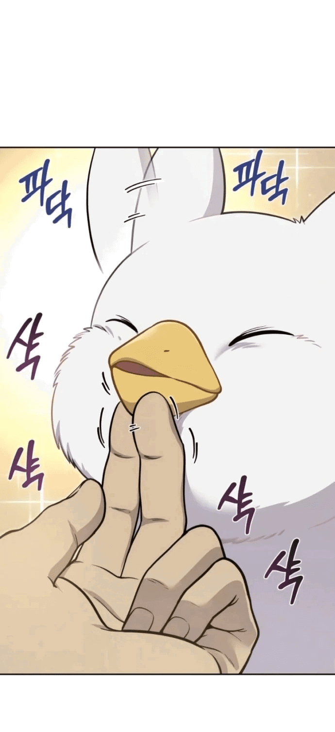 Манга Привет, пучеглазый грифон! - Глава 3 Страница 28