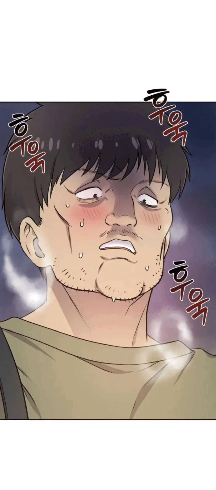 Манга Привет, пучеглазый грифон! - Глава 3 Страница 21