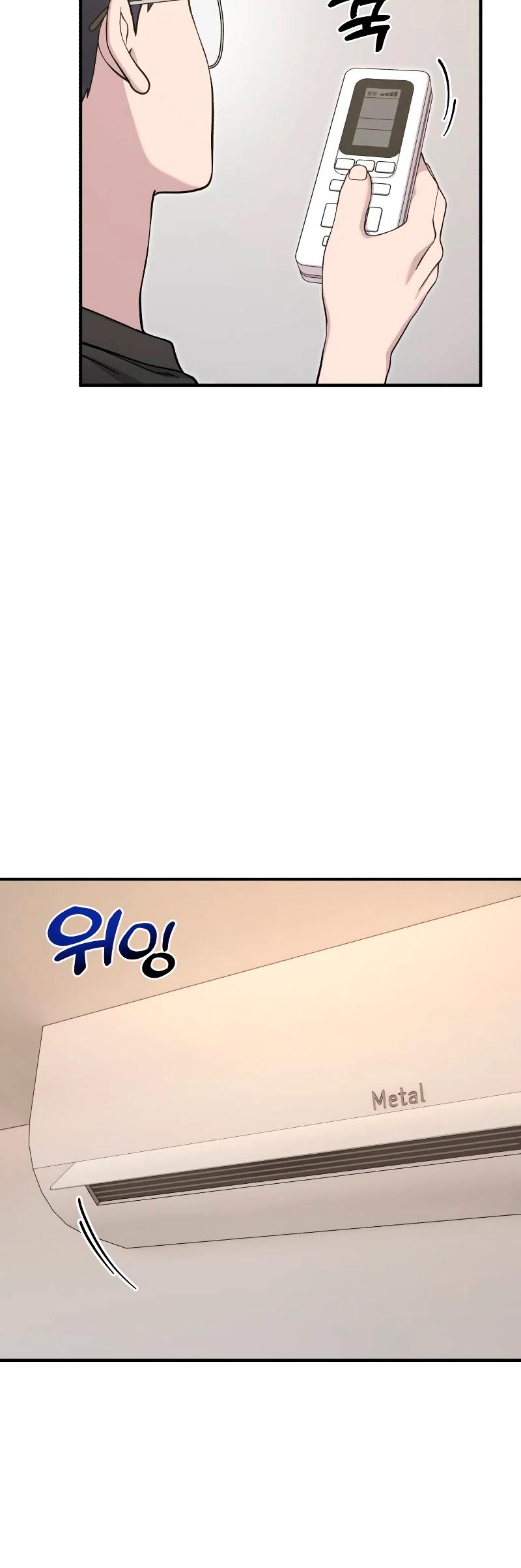 Манга Привет, пучеглазый грифон! - Глава 12 Страница 8