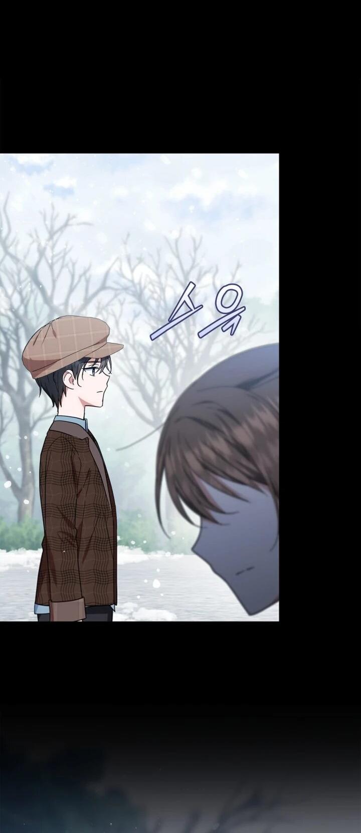 Манга Я наняла злодея в качестве домработника - Глава 38 Страница 28