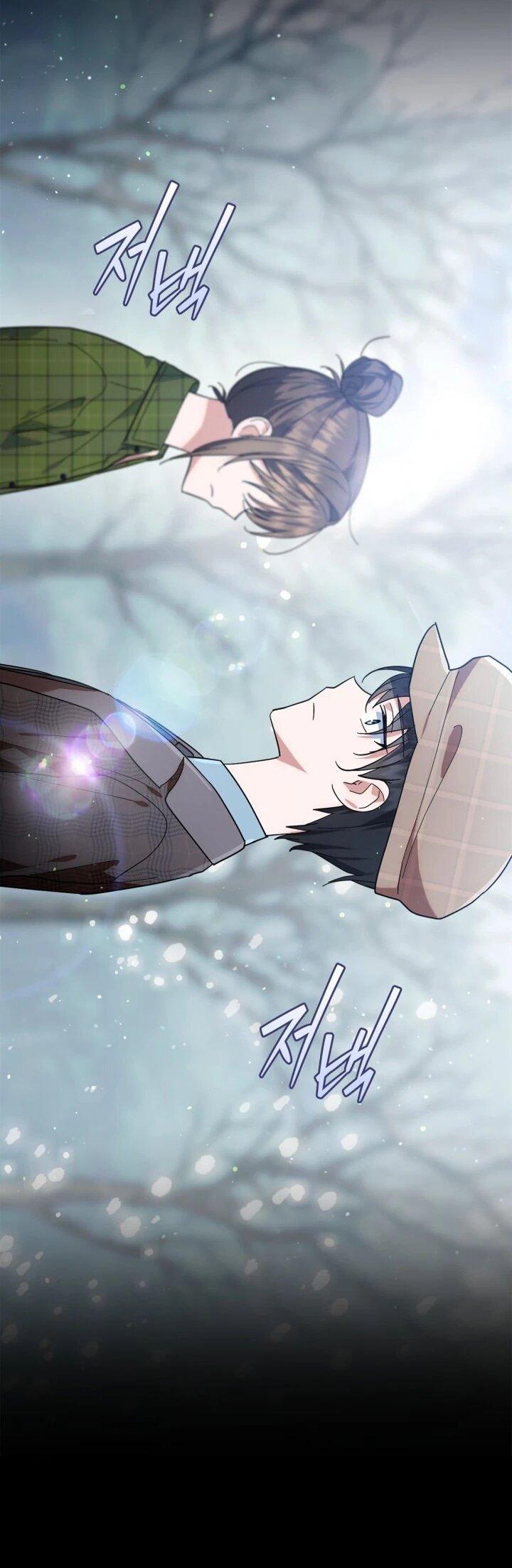 Манга Я наняла злодея в качестве домработника - Глава 38 Страница 29