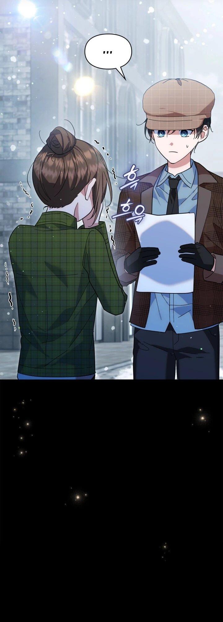 Манга Я наняла злодея в качестве домработника - Глава 39 Страница 7