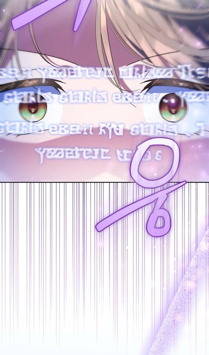 Манга Я наняла злодея в качестве домработника - Глава 42 Страница 44