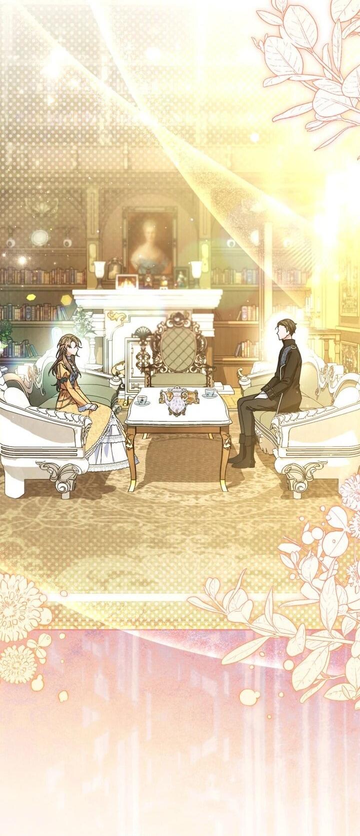 Манга Я наняла злодея в качестве домработника - Глава 42 Страница 3