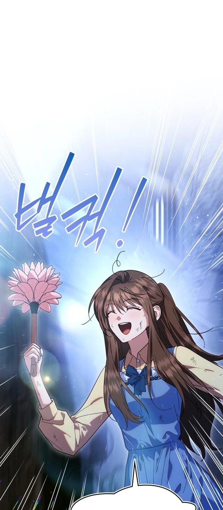 Манга Я наняла злодея в качестве домработника - Глава 41 Страница 31