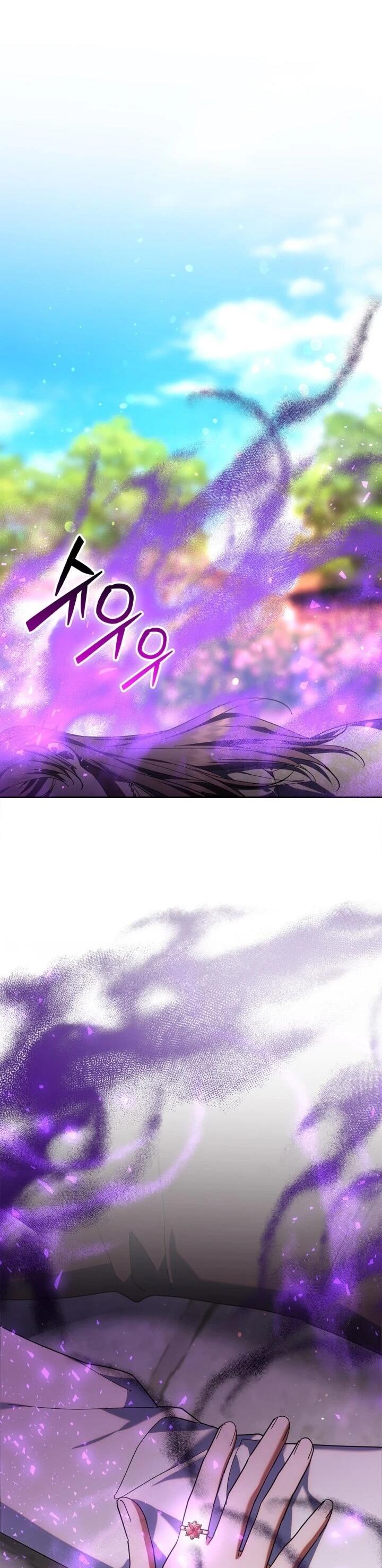 Манга Я наняла злодея в качестве домработника - Глава 45 Страница 32