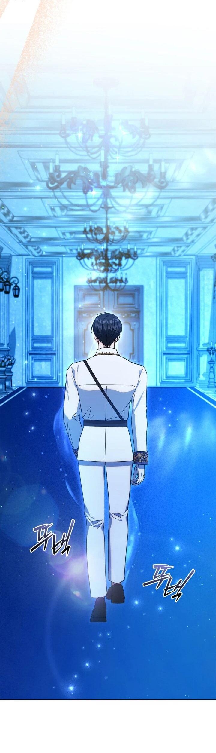 Манга Я наняла злодея в качестве домработника - Глава 44 Страница 13