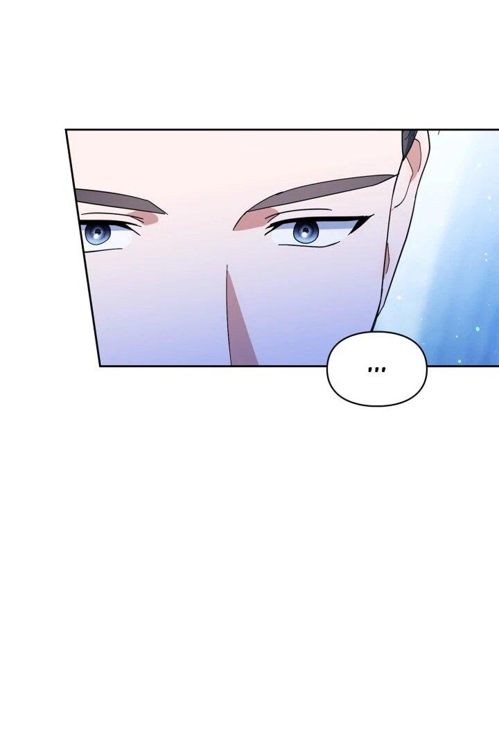 Манга Я наняла злодея в качестве домработника - Глава 44 Страница 21