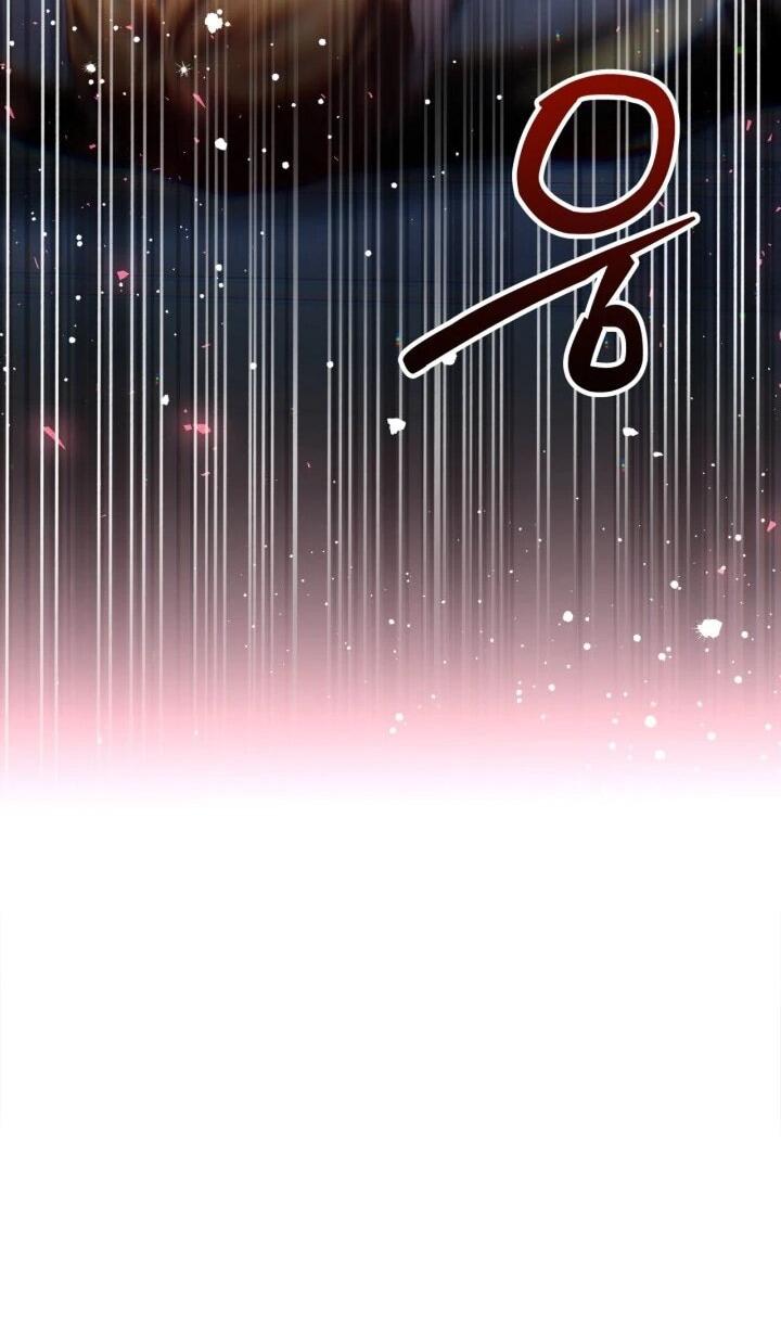 Манга Я наняла злодея в качестве домработника - Глава 49 Страница 22