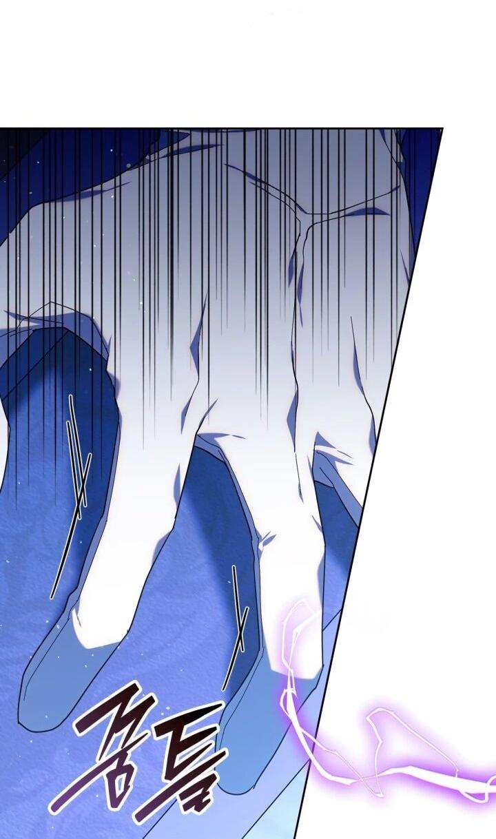 Манга Я наняла злодея в качестве домработника - Глава 49 Страница 25