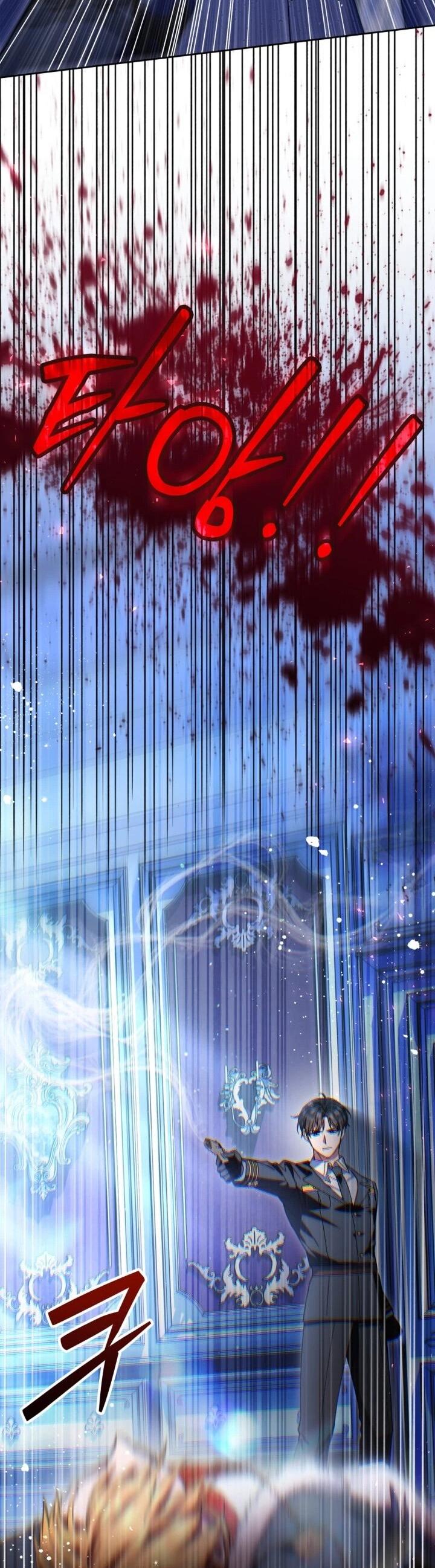 Манга Я наняла злодея в качестве домработника - Глава 49 Страница 21