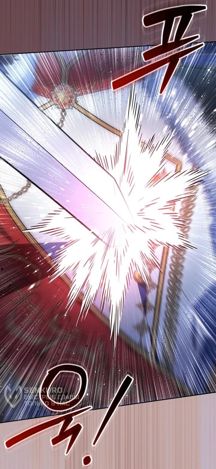 Манга Я наняла злодея в качестве домработника - Глава 49 Страница 12