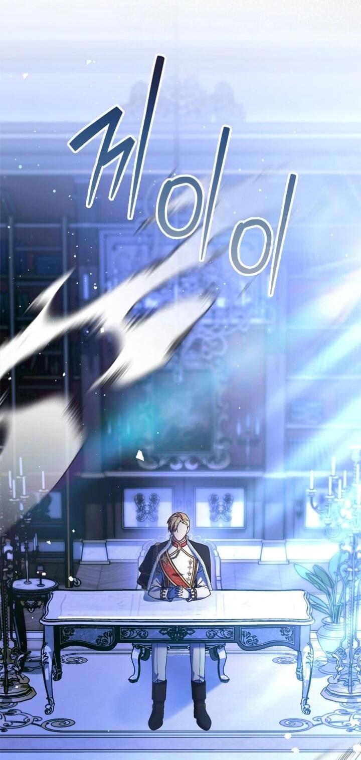 Манга Я наняла злодея в качестве домработника - Глава 49 Страница 6