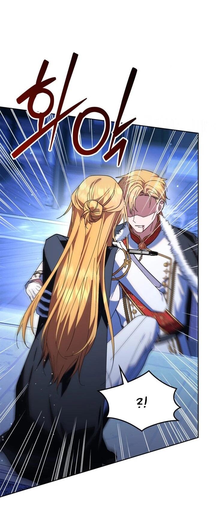 Манга Я наняла злодея в качестве домработника - Глава 49 Страница 18