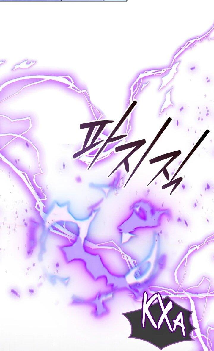 Манга Я наняла злодея в качестве домработника - Глава 49 Страница 26