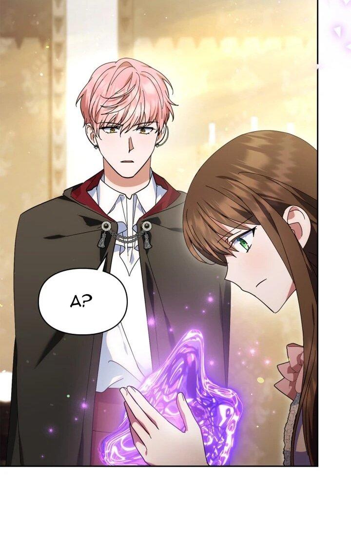 Манга Я наняла злодея в качестве домработника - Глава 48 Страница 19