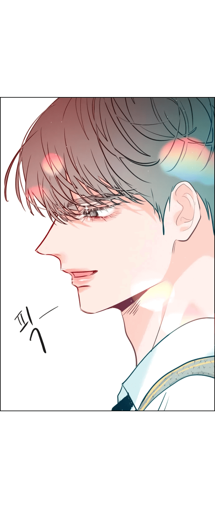 Манга Дарк стори возвращается в начало - Глава 13 Страница 56